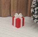 Julegave miniatyr thumbnail